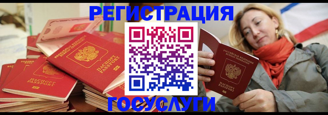 пропишу в квартире в Кинеле